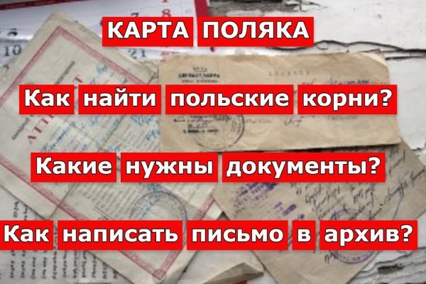 Купить бошки в москве