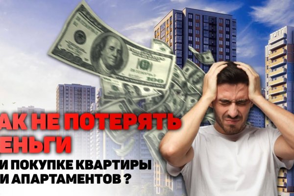 Купить гашиш в интернете