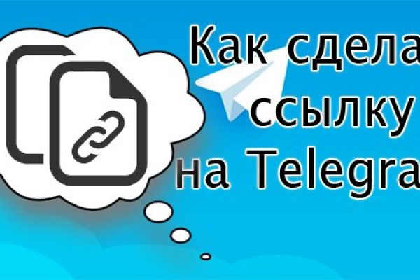 Загрузить фото на мегу с телефона андроид